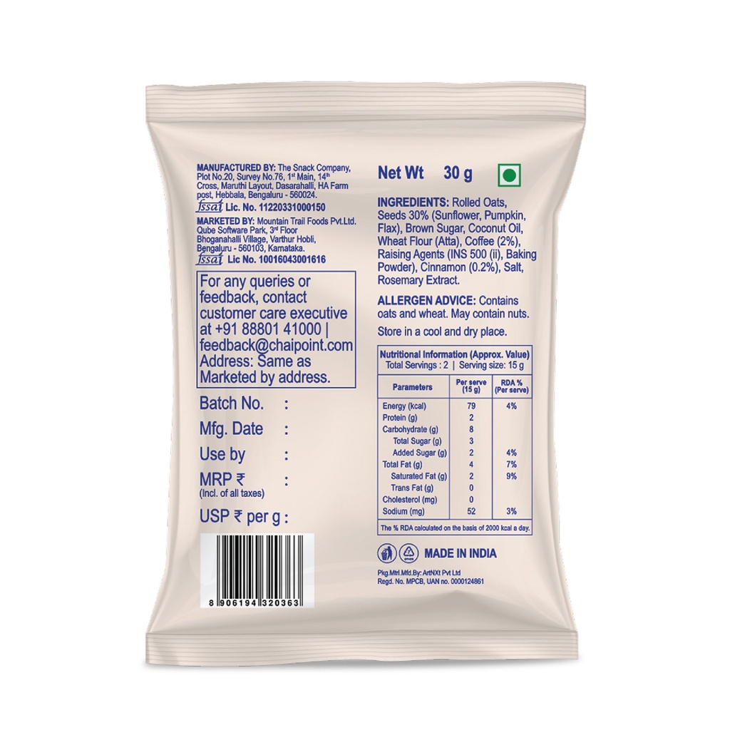 LI_Filter coffee cookies_Back.jpg